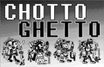 Chotto Ghetto Mixtec sticker