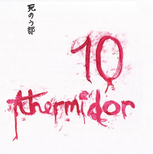 shinobu - 10 thermidor