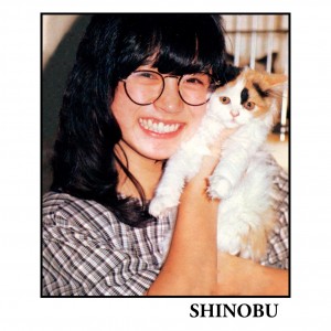 SHINOBU-AKINA